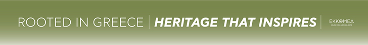 Lumier Gr web banner 1